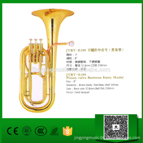 JYBT-E100 entry model Piston Valve Baritone